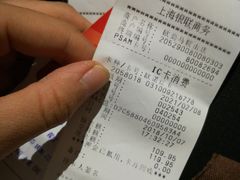 -大润发(花雨店)