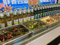 -涨巢·潮玩水疗局