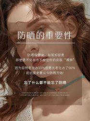 -克丽缇娜