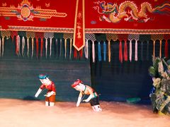 -金龙水上木偶剧院