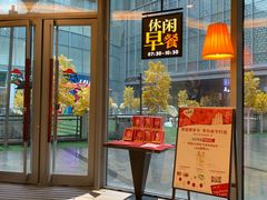 门面-必胜客(吾悦国际广场店)