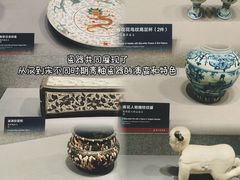 -荆州博物馆
