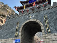 -丹东凤凰山景区