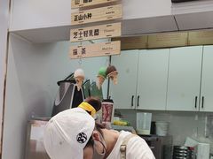 -野人先生现做冰淇淋(西安赛格店)