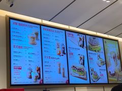 -Tims天好咖啡·贝果(东方广场店)