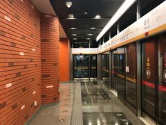 -田村(地铁站)