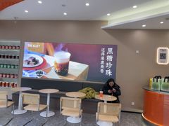 -南通CBD大有境