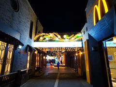 -龙湖星悦荟(颐和店)