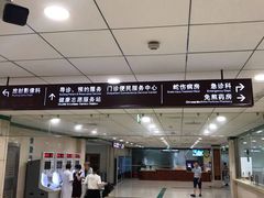 -深圳市中医院(福田院区)