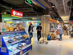 -盒马鲜生(十里堡店)