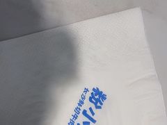 -粉小主·贵州酸汤牛肉粉(南京仙林金鹰店)