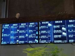-密讯馆密室逃脱&换装侦探剧(环球港旗舰店)