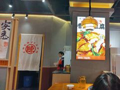 -陈家婆的菜·口味湘菜(梅溪湖店)