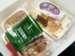 -凯司令西点房(虹桥路站店)