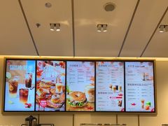 -Tims天好咖啡·贝果(东方广场店)