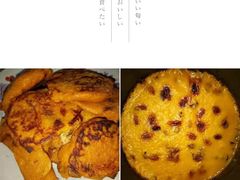 -周记传统糕点PASTRY(蜀汉路店)