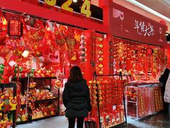 -万达广场(北京槐房店)