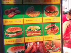 -味味香(团结湖店)