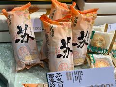 -泸溪河桃酥(西直门凯德店)