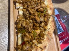-壹粉屋新疆炒米粉(建外SOHO东区店)