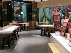 -永和大王(梅家浜店)