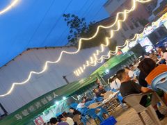 -清真·馬坡二旦烧烤(人生一串拍摄店)