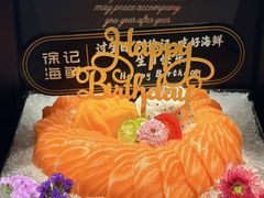 -徐记海鲜(观沙岭|滨江新城店)