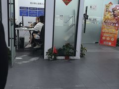 -CGWANG王氏教育(上海校区)