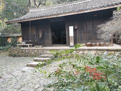 -黄公望隐居地