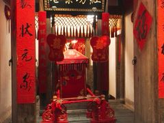 门面-文儒九号·闽菜馆(三坊七巷店)