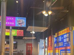 -哈哈碳都·牛肋条无限自助烤肉(台江万达店)