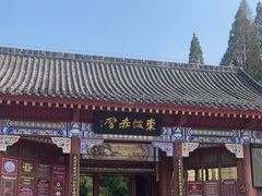 -东坡赤壁风景名胜区