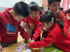 -北京市丰台区阳光起点锦城幼儿园(丰台园)