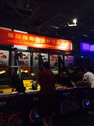 -meland(成都金牛凯德广场店)