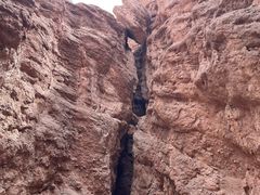 -天山神秘大峡谷