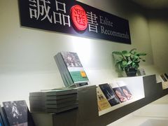 -统一梦时代购物中心