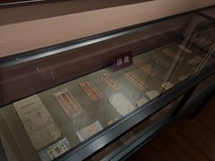 -汕头开埠文化陈列馆