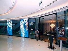 -Mr·Fish鱼鲜生海鲜放题(银泰in99店)