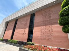 -白鹤梁水下博物馆