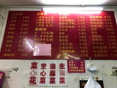 菜单-凤张螺蛳粉·爽口粉(跃进路总店)
