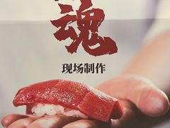 -藤鹤日本料理(保利广场店)