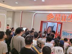 -昂立青少儿成长中心(普陀中环百联校区)