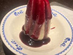 蓝莓山药-黄三怪(清河店)