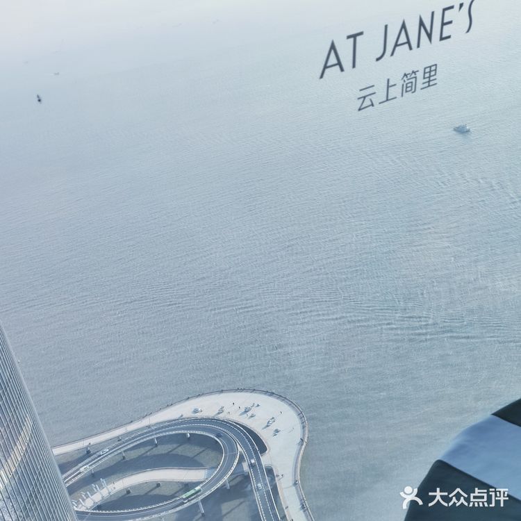 阳康和小阴人圣诞节冲这里👏