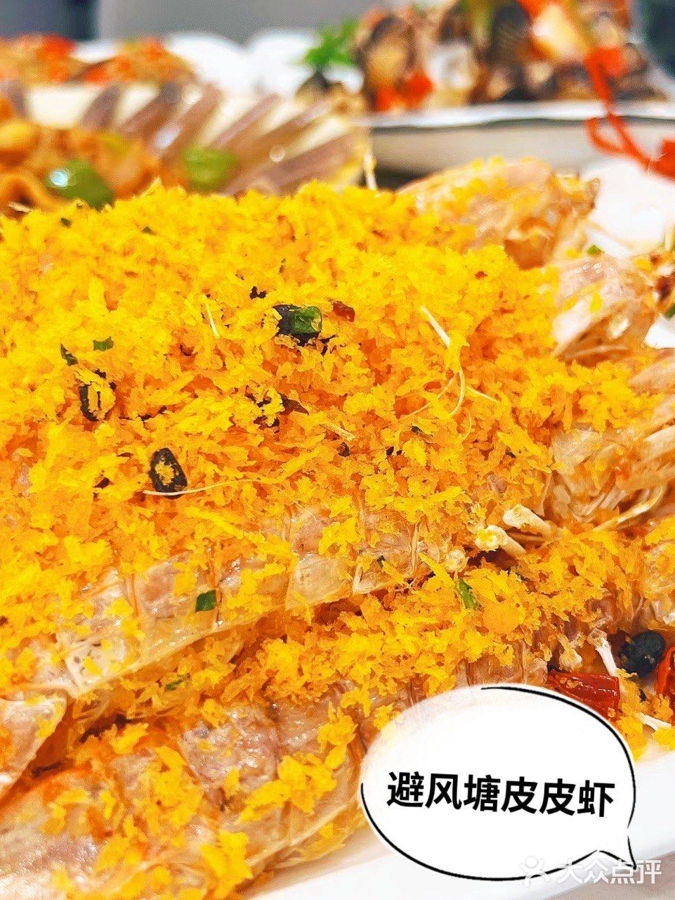 带你领略三亚最有ins风的海鲜餐厅！好适合拍照！