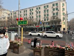 -奶酪魏(牛街总店)