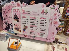 -DQ·蛋糕·冰淇淋(湖景东路店)