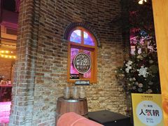 -双层巴士·鲜串鲜啤·团建聚会(凯德广场店)