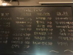菜单-SchoolStory学校的故事(七星路店)