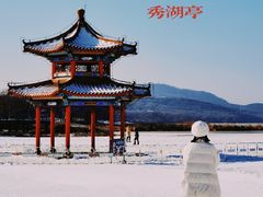 -棋盘山风景区
